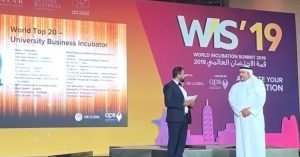 USP sedia uma das 20 melhores incubadoras universitárias do mundo