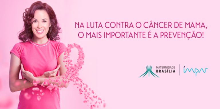 Maternidade Brasília - OUTUBRO ROSA 2020 | Imagem: Divulgação