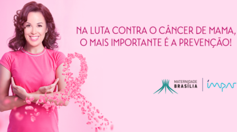 Maternidade Brasília - OUTUBRO ROSA 2020 | Imagem: Divulgação