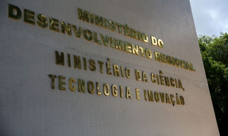 Vagas, Ministério do Desenvolvimento Regional e Ciência, Tecnologia e Inovação, Concurso Público