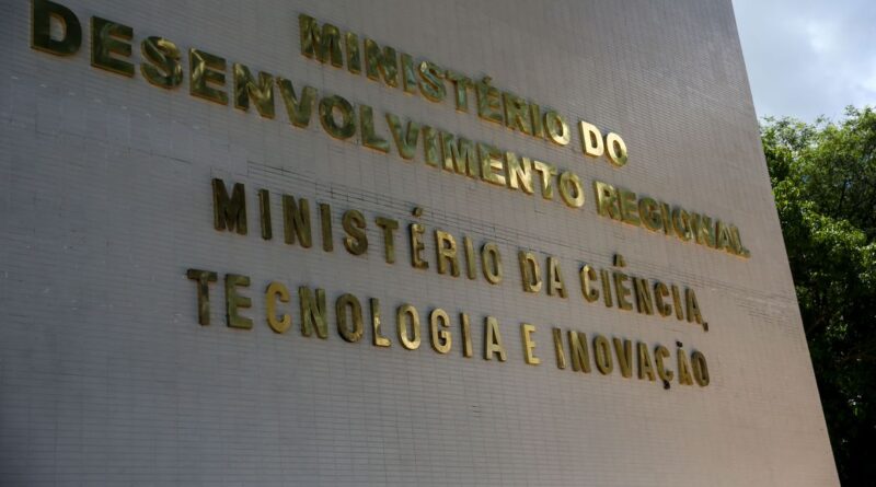 Vagas, Ministério do Desenvolvimento Regional e Ciência, Tecnologia e Inovação, Concurso Público