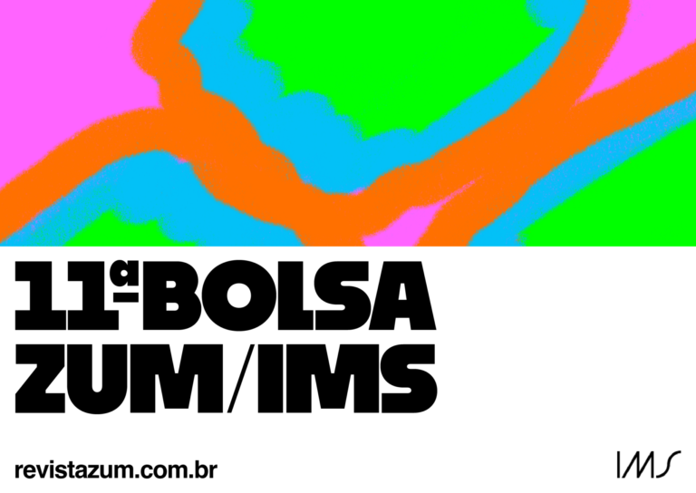 ZUM | IMS | 11º Prêmio de Fotografia e vídeo
