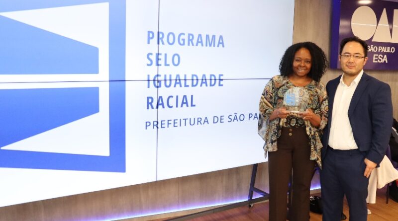 HMB se destacou entre as 120 instituições públicas e privadas que participaram da premiação. (Foto/IMED)